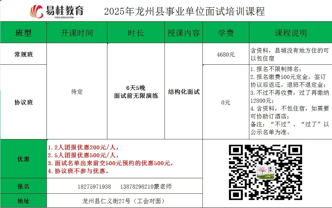 崇左.jpg
